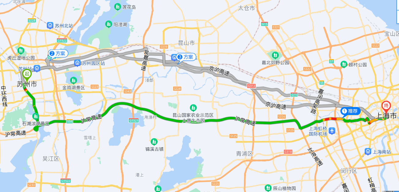 苏州到上海物流专线 苏州到上海物流专线