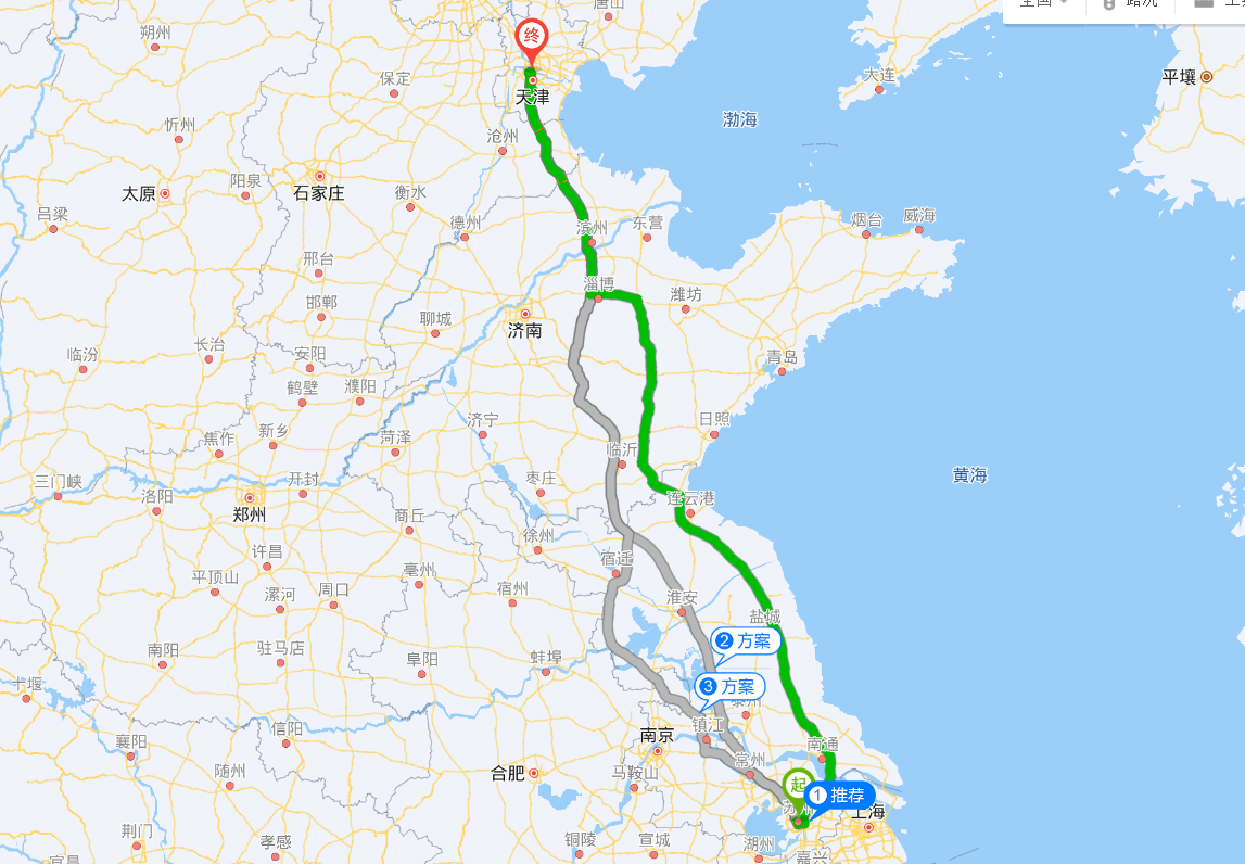 苏州到天津物流公司路线