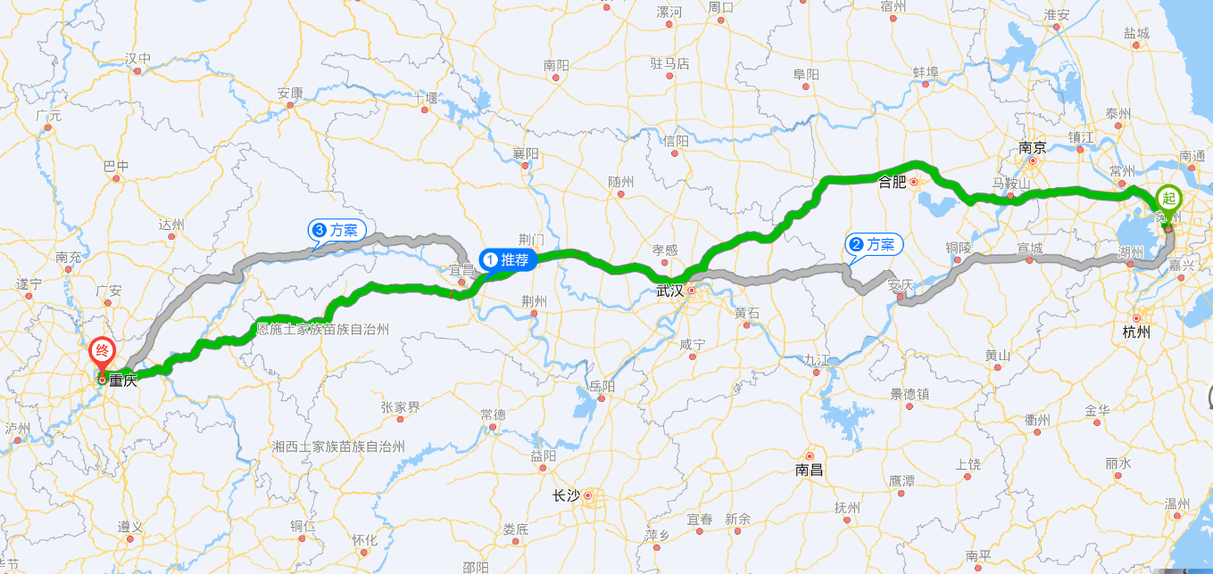 苏州到重庆物流公司路线 苏州到重庆物流公司路线