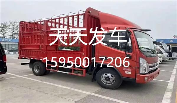 苏州到抚州物流专线_苏州到抚州货运公司需要几天