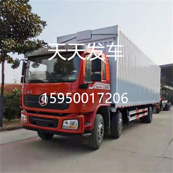 苏州到池州物流专线_苏州到池州货运公司最快要几天