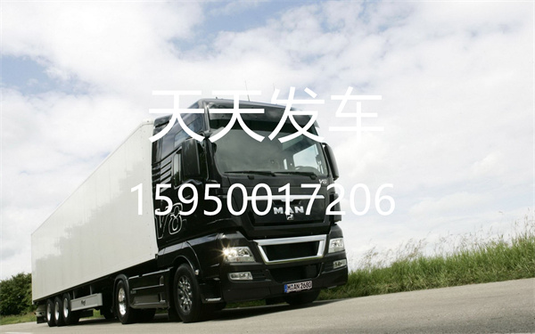 苏州到宜春物流专线_苏州到宜春货运公司最快要几天