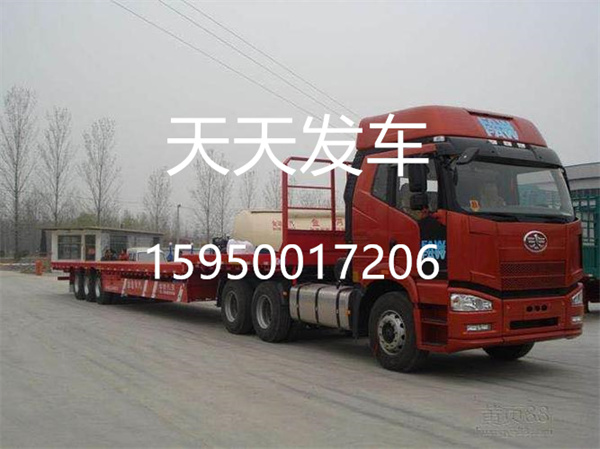 苏州到黄山物流专线_苏州到黄山货运公司哪个好