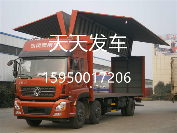 苏州到芜湖物流专线_苏州到芜湖货运公司价格多少