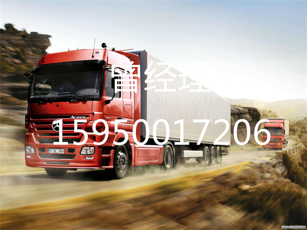 苏州到贵阳物流公司_苏州到贵阳货运公司(2022最新发布)