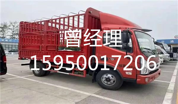 苏州到来宾物流专线_苏州到来宾货运公司