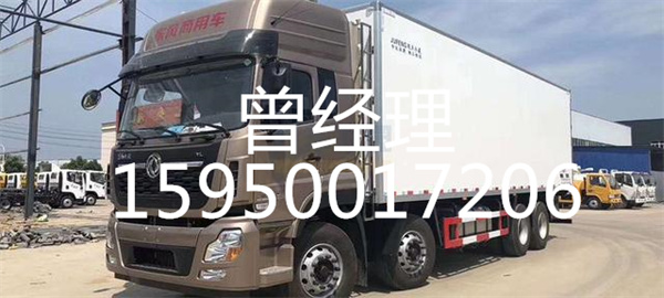 苏州到清远物流专线_苏州到清远货运公司