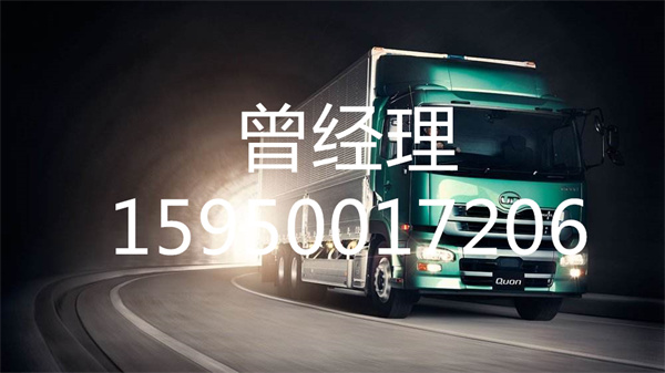 苏州到洛阳物流专线_苏州到洛阳货运公司