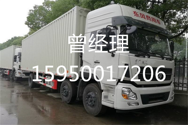 苏州到晋城物流公司_苏州到晋城货运公司(2022最新发布)