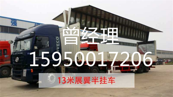 苏州到莱州物流公司_苏州到莱州物流专线（苏州-浙江专线）