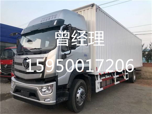 苏州到邵阳物流专线_苏州到邵阳货运公司