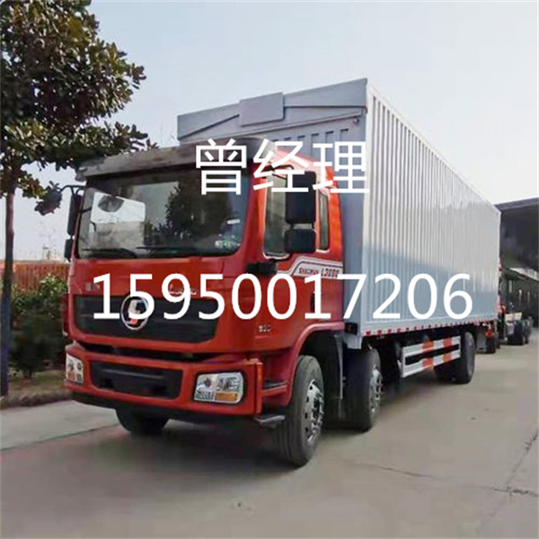 苏州到营口物流公司_苏州到营口货运公司(2022最新发布)