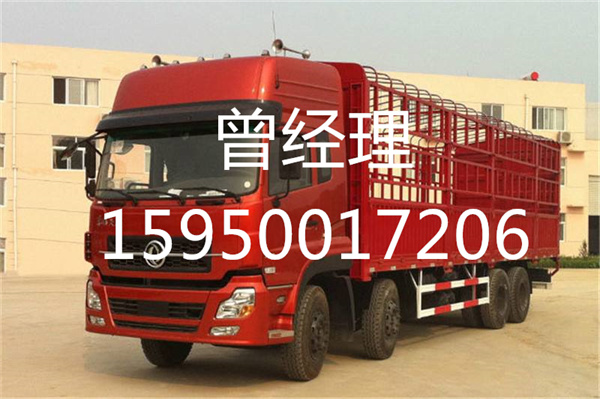 苏州到德令哈物流专线_苏州到德令哈货运公司