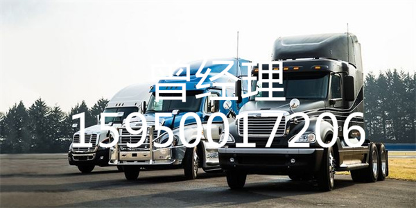 苏州到佛山物流专线_苏州到佛山货运公司