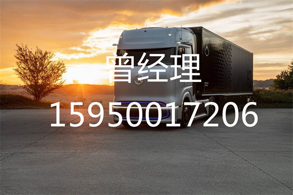 苏州到金昌物流专线_苏州到金昌货运公司