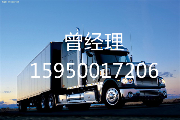 苏州到莱州物流公司_苏州到莱州物流专线(苏州-浙江专线)