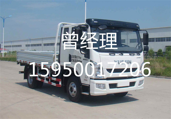 苏州到兰州物流专线_苏州到兰州货运公司