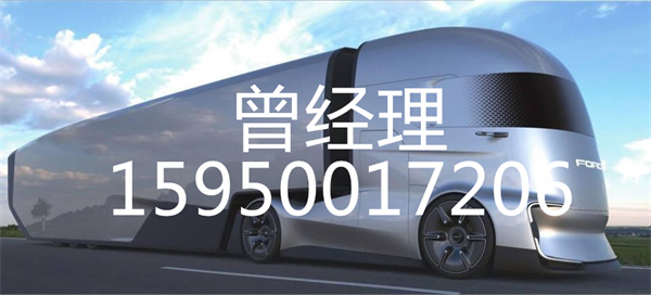 苏州到贺州物流专线_苏州到贺州货运公司