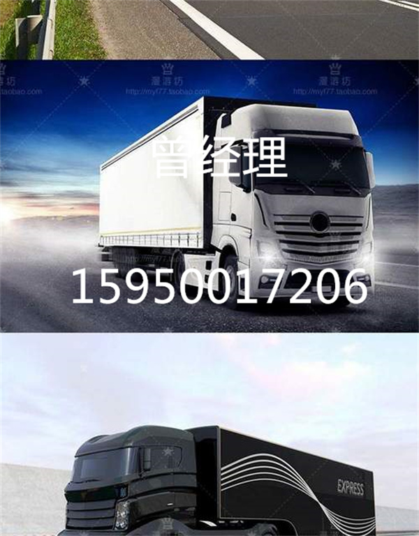 苏州到南宁物流公司_苏州到南宁货运公司(2022最新发布)