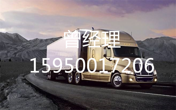 苏州到连云港物流公司_苏州到连云港货运公司(2022最新发布)