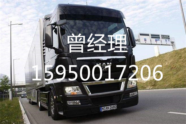 苏州到营口物流公司_苏州到营口货运公司(2022最新发布)