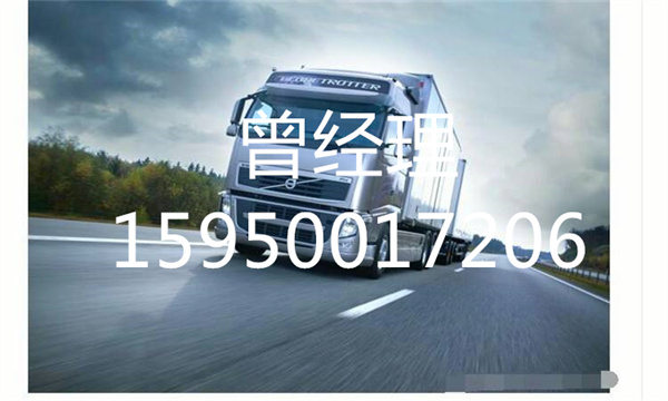 苏州到北海物流公司_苏州到北海货运公司(2022最新发布)