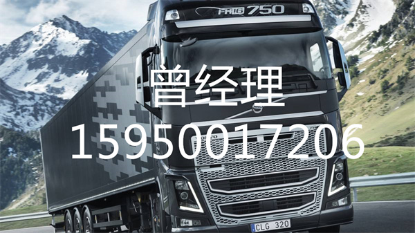 苏州到衡阳物流专线_苏州到衡阳货运公司