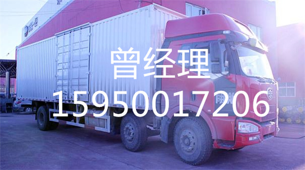 苏州到来宾物流专线_苏州到来宾货运公司