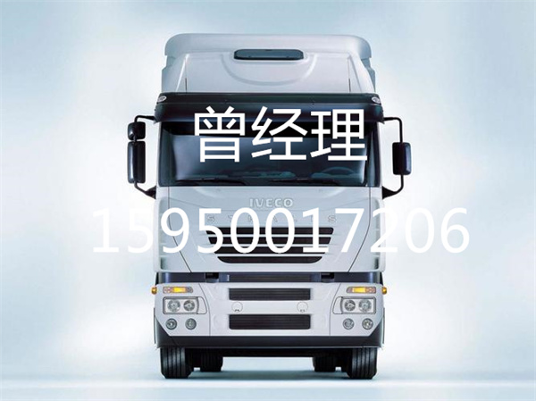 苏州到定西物流专线_苏州到定西货运公司