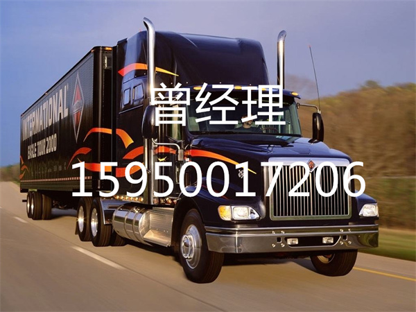 苏州到肇庆物流专线_苏州到肇庆货运公司