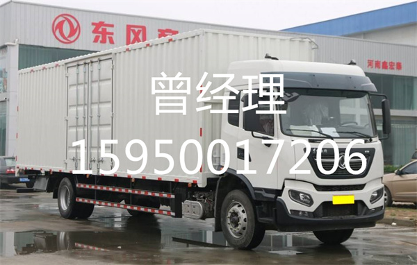 苏州到兰州物流专线_苏州到兰州货运公司