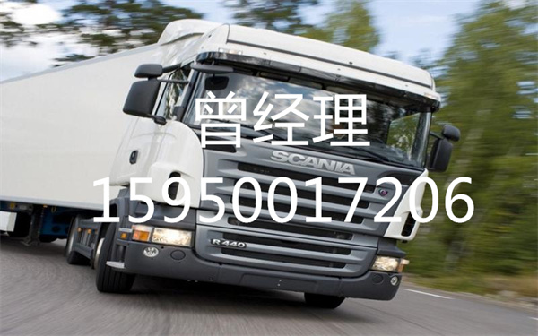 苏州到鄂尔多斯物流专线_苏州到鄂尔多斯货运公司