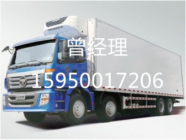 苏州到怀化物流专线_苏州到怀化货运公司