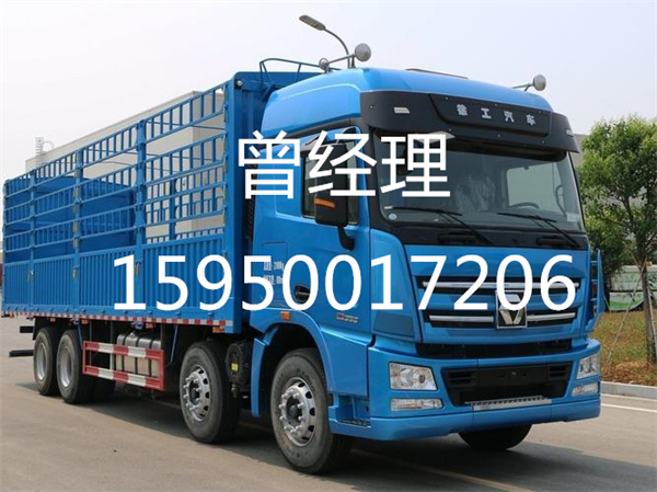 苏州到高青县物流公司_苏州到高青县物流专线(苏州-浙江专线)