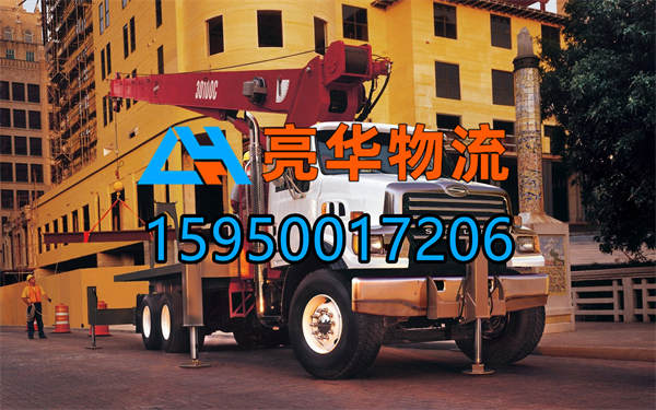 苏州到萍乡物流公司_苏州到萍乡大件运输-苏州到萍乡整车运输