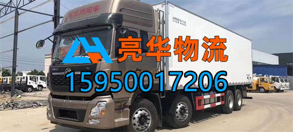 苏州到运城物流公司_苏州到运城大件运输-苏州到运城整车运输