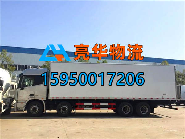 苏州到荆门物流专线_苏州发物流到荆门-苏州到荆门冷链运输