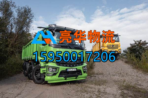 昆山到迪庆物流专线|昆山到迪庆物流公司