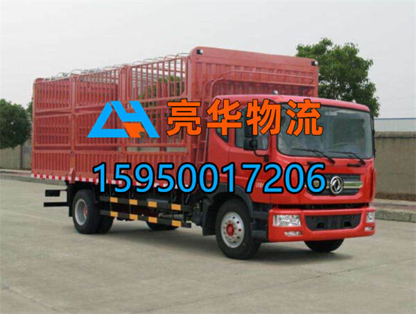 苏州到红河物流公司_苏州到红河大件运输-苏州到红河整车运输