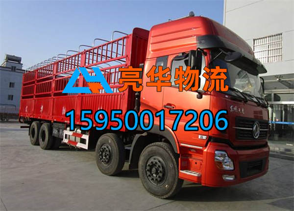 苏州到乌兰察布化德县物流专线_苏州到乌兰察布化德县货运专线-苏州到乌兰察布化德县专线