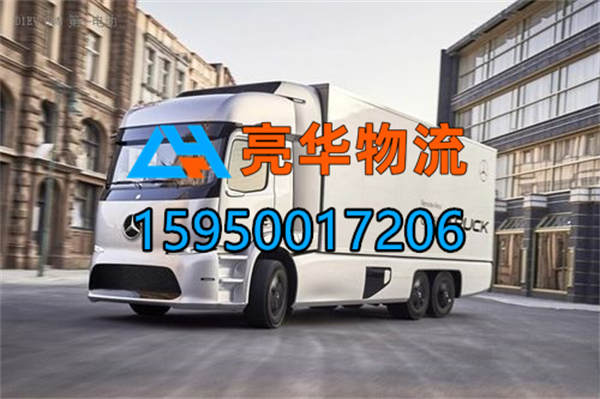 苏州到廊坊物流专线_苏州发物流到廊坊-苏州到廊坊冷链运输