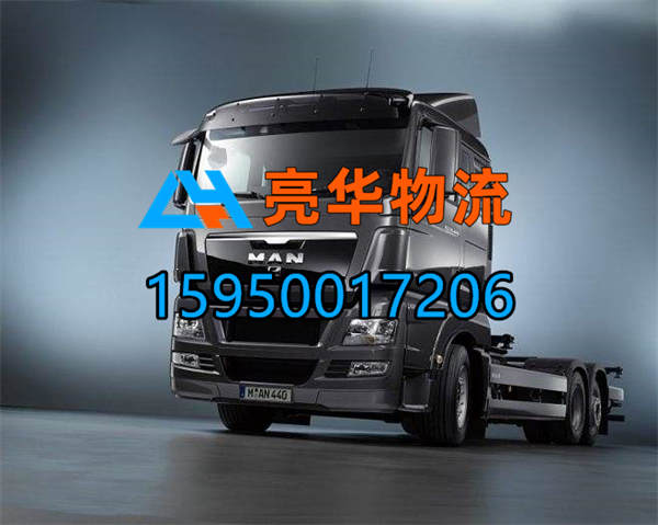 苏州到鄂尔多斯物流公司_苏州到鄂尔多斯大件运输-苏州到鄂尔多斯整车运输