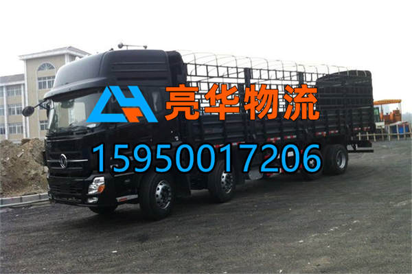 苏州到宜春物流公司_苏州到宜春大件运输-苏州到宜春整车运输