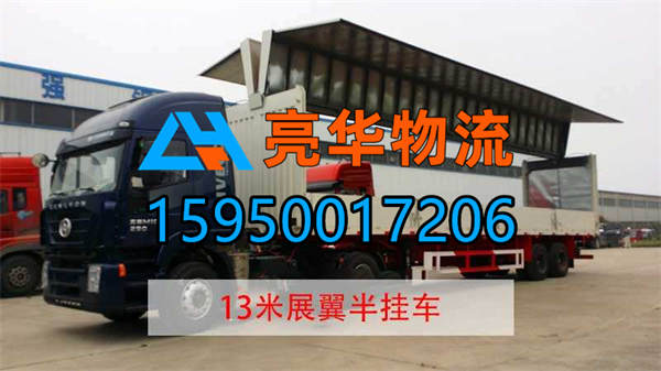 苏州到呼伦贝尔仓储配送-苏州到呼伦贝尔仓储物流公司-苏州呼伦贝尔专线