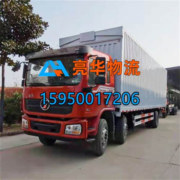 苏州到商丘夏邑县物流专线-苏州发货到商丘夏邑县-苏州到商丘夏邑县的物流