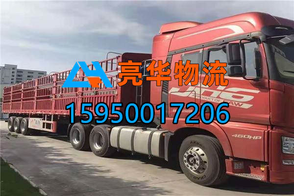 苏州到吐鲁番冷链运输-苏州到吐鲁番冷链物流专线-苏州到吐鲁番物流公司