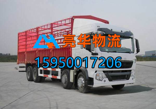 苏州到怀化物流专线-苏州发货到怀化-苏州到怀化的物流