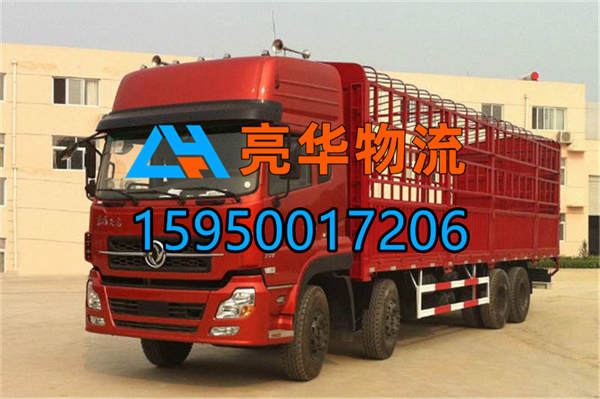 苏州到南宁物流专线|苏州到南宁货运公司