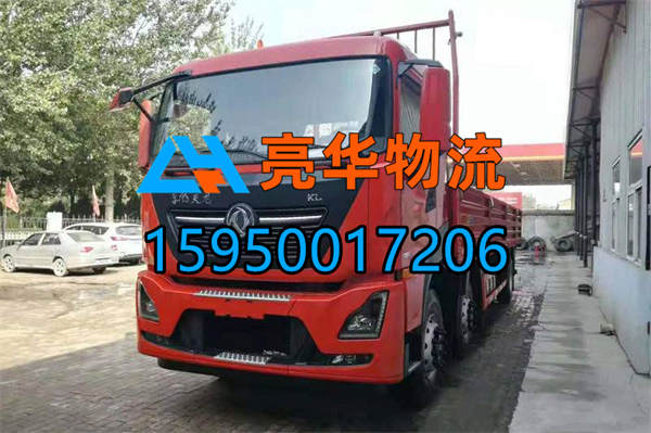 昆山到甘孜物流专线|昆山到甘孜物流公司