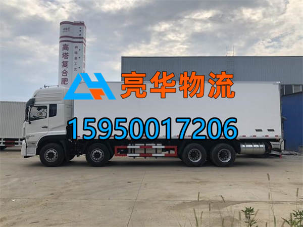 苏州到赤峰林西县物流专线_苏州到赤峰林西县货运专线-苏州到赤峰林西县专线